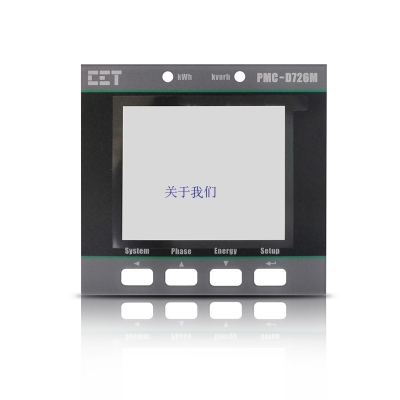 丝印面板10